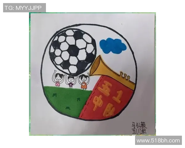 孩子们眼中的足球明星：他们的故事与成就分享