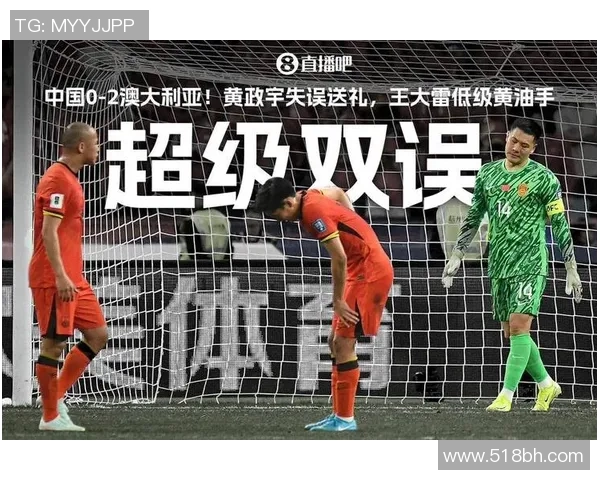 足球明星积极互动与粉丝分享心声的温暖瞬间