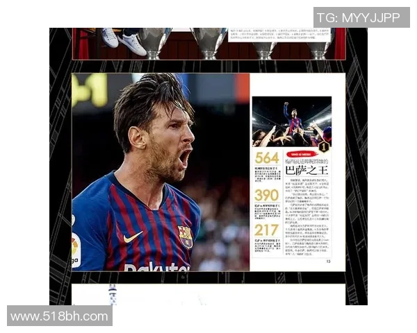 韩国足球明星7号的传奇之路与背后的奋斗故事 韩国足球明星7号的传奇之路与背后的奋斗故事