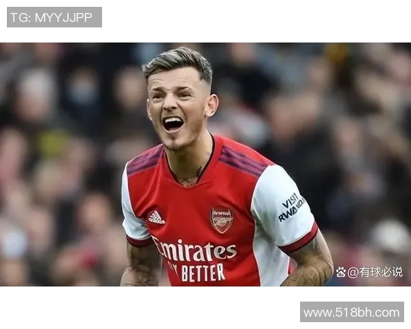 英格兰足球明星怀特的职业生涯与成就全解析 英格兰足球明星怀特的职业生涯与成就全解析