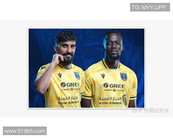 南京羽毛球队以83分稳居杯赛积分榜首位展现强劲实力